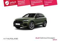 Gebrauchtwagen Audi Q5