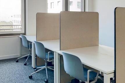 Gewerbeobjekt Nürnberg Erlenstegen - 149&euro; | Angebot:23997264