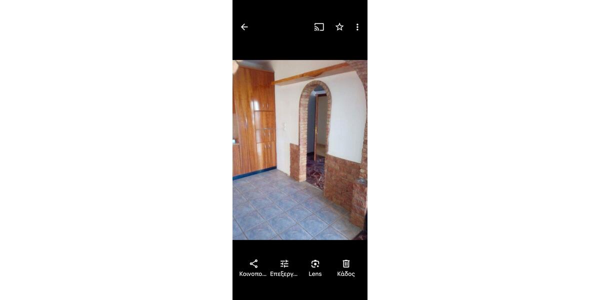 Mehrfamilienhaus, Wohnhaus Erlangen Alterlangen - 3 Zimmer, 115 m&sup2;, 250.000&euro; | Angebot:26617139