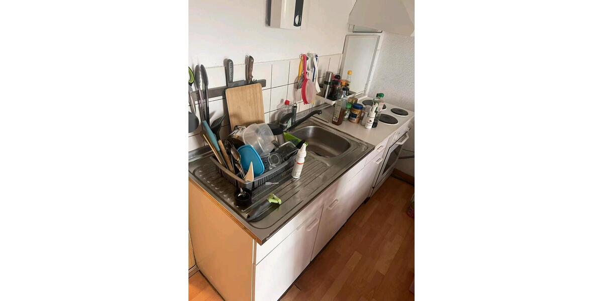 Etagenwohnung Nürnberg Gaismannshof - 1 Zimmer, 30 m&sup2;, 450&euro; | Angebot:26398493