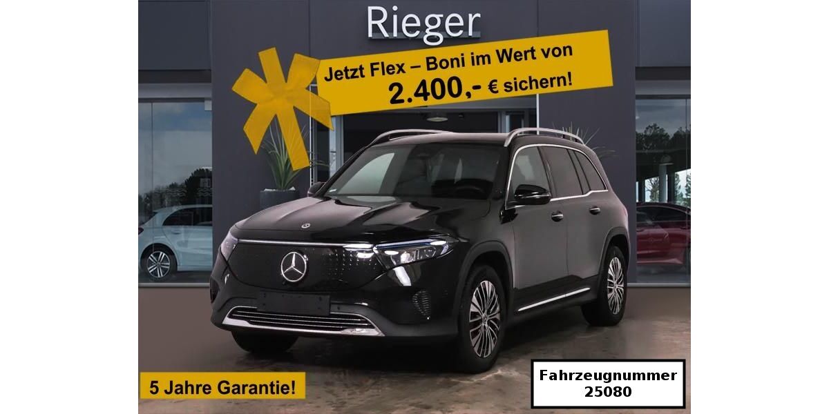 Mercedes-Benz EQB 21.216 km 42.980 &euro; Altdorf 90518