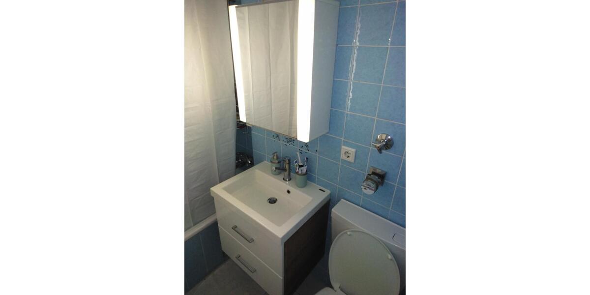 Schöne 1-Zimmer-Wohnung mit Balkon und Aufzug in Erlangen-Bruck 1 zimmer