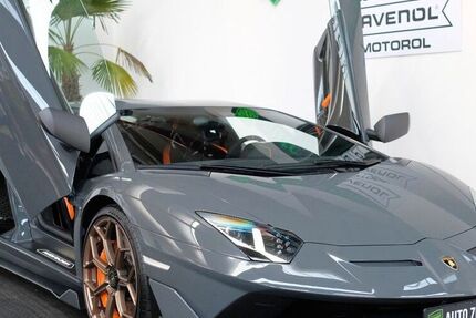 Lamborghini Aventador