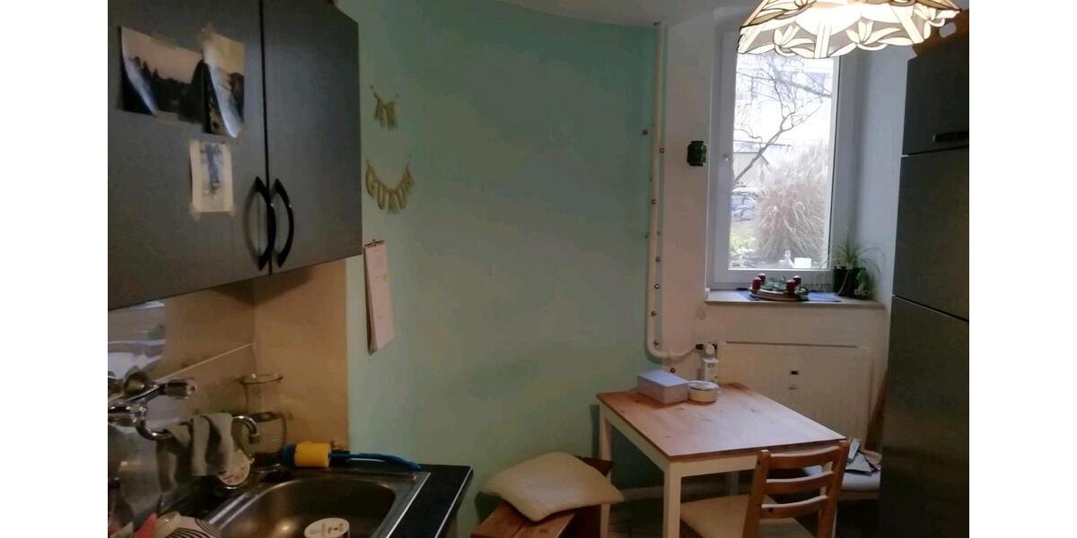 Vermietete Wohnung nahe Rathenauplatz zum Verkauf 3 zimmer