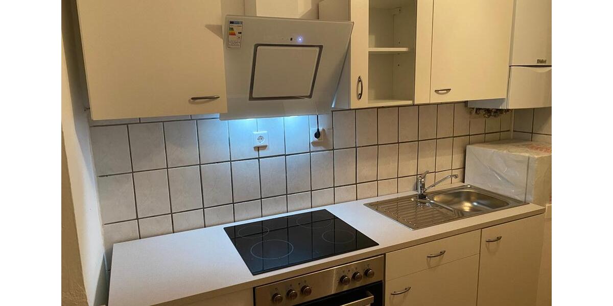 1 Zimmer in 2er-WG, in Nürnberg Hauptbahnhof, 450 EUR 1 zimmer