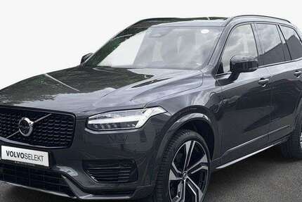 Volvo XC90 25.269 km 59.990 € Nürnberg 90471