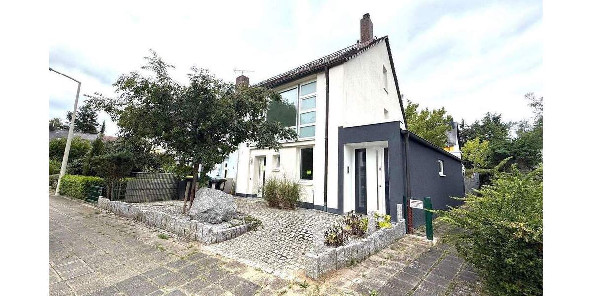 Schönes, großes Reihenhaus inkl. Garage * in Nürnberg 6 zimmer