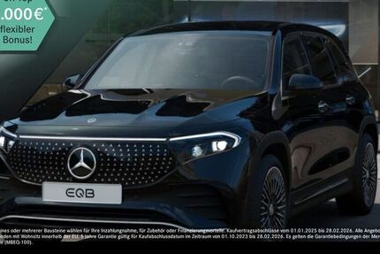 Mercedes EQB