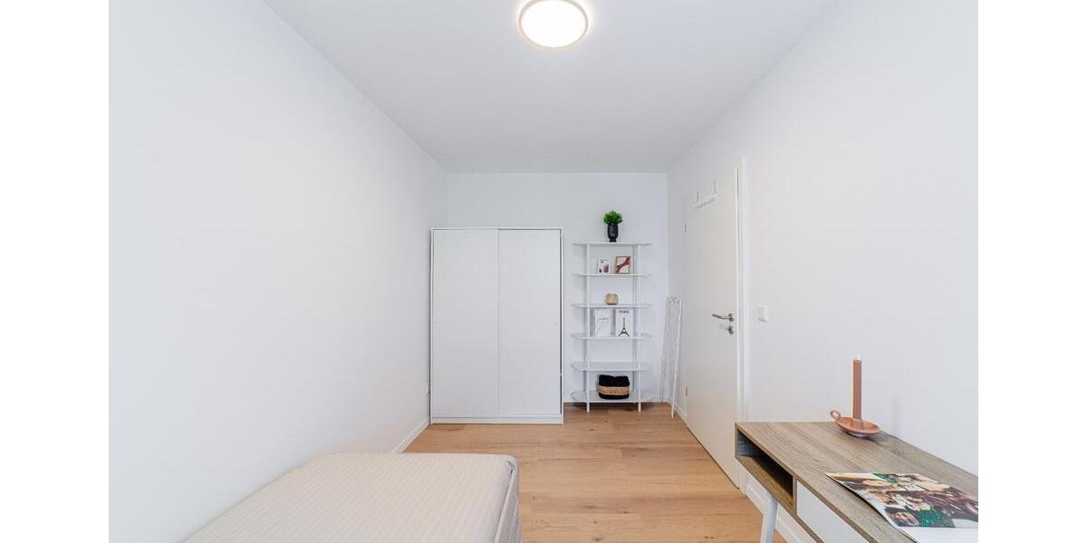 schönes WG-Zimmer in toller Lage 1 zimmer