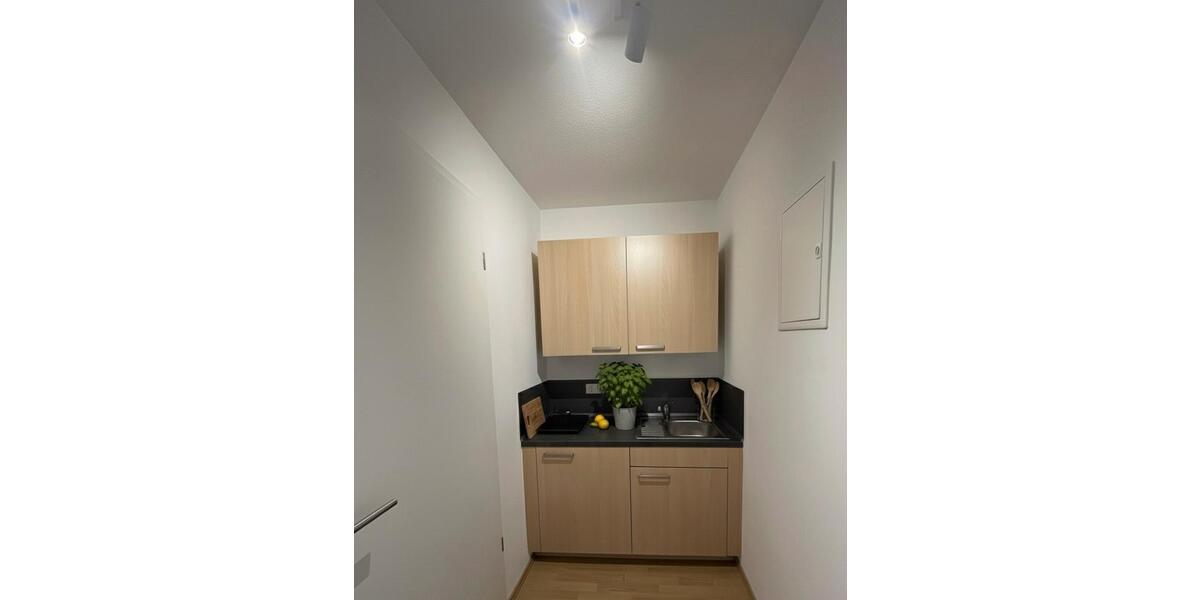 Modernes City-Apartment in Erlangen – Voll möbliert 1 zimmer