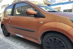 Renault Twingo 175.000 km 2.200 &euro; Nürnberg 90403