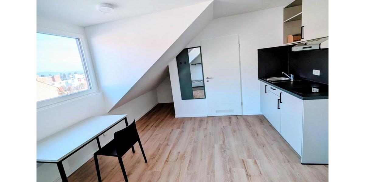 Erstbezug in Erlangen Zentrum – Möblierte Studentenwohnung (x2) 1 zimmer