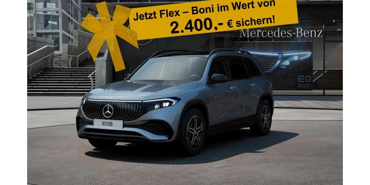 Mercedes-Benz EQB 11.501 km 44.759 &euro; Altdorf 90518