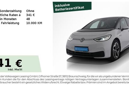 VW ID.3 57.007 km 26.210 € Nürnberg 90411