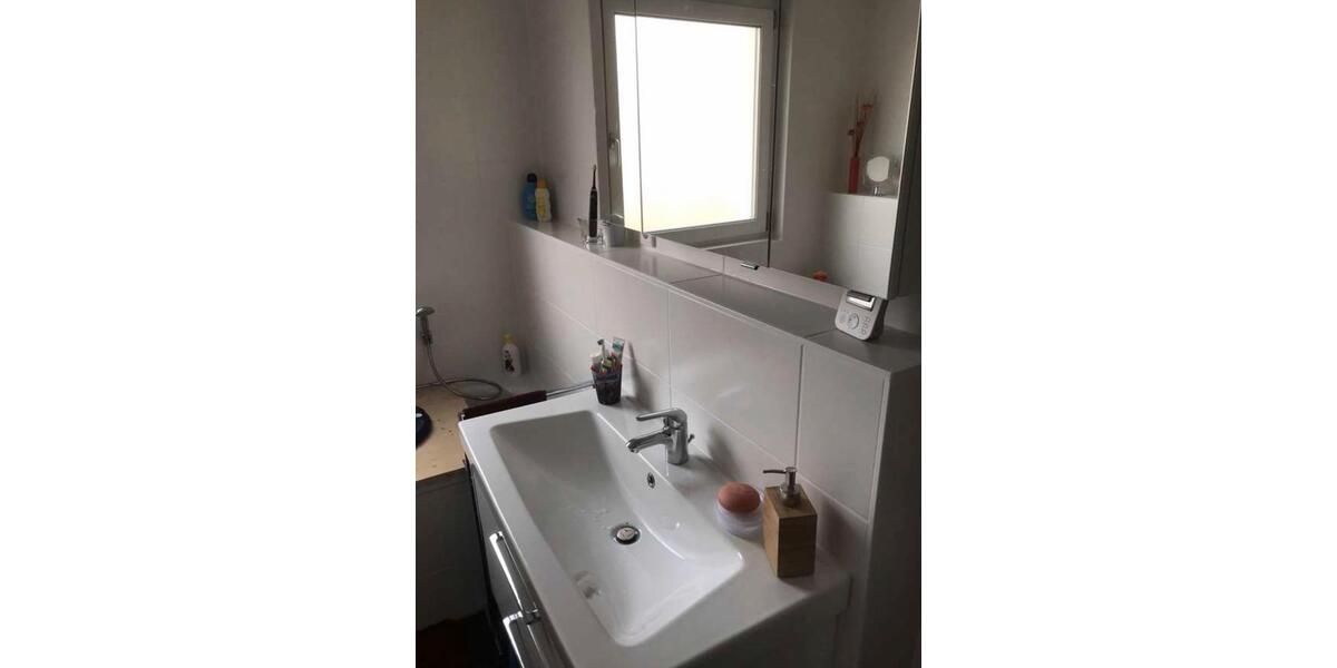 Reihenhaus Feucht - 5 Zimmer, 137 m&sup2;, 575.000&euro; | Angebot:26963937