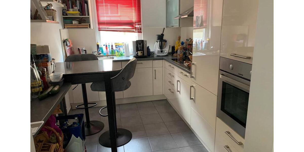 Reihenhaus Fürth Südstadt - 5 Zimmer, 126 m&sup2;, 585.000&euro; | Angebot:26416388