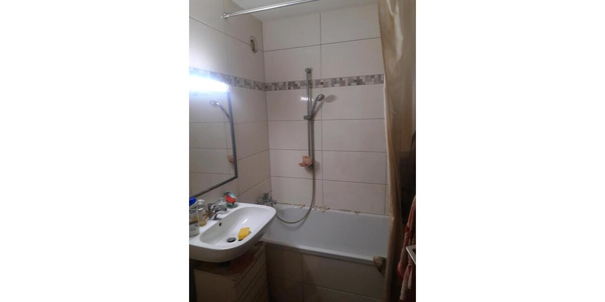 Etagenwohnung Fürth Atzenhof - 1 Zimmer, 33 m&sup2;, 132.500&euro; | Angebot:25175009