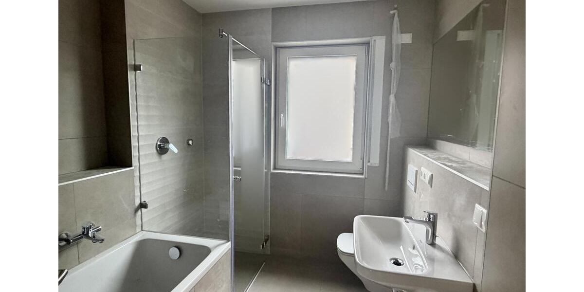 Erstbezug im Neubau – Wohnen auf höchstem Niveau in Erlangen 3 zimmer