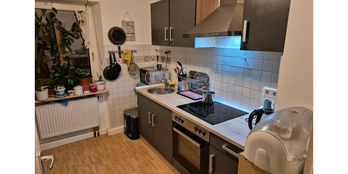 Etagenwohnung Nürnberg Almoshof - 1 Zimmer, 20 m&sup2;, 480&euro; | Angebot:25435843