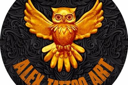 Studio-Zimmer zur Miete für Tattoo, Kosmetik & Beauty zimmer