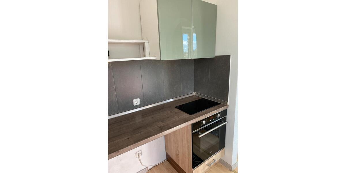 Etagenwohnung Nürnberg Erlenstegen - 1 Zimmer, 34 m&sup2;, 570&euro; | Angebot:27570755