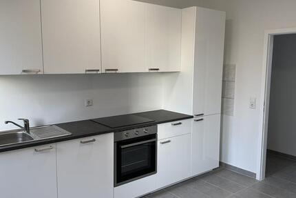 Wunderschön renovierte 2 ZW plus Wohnküche und Bad in Fürth - Höfener Str. 18 inkl. EBK 2 zimmer