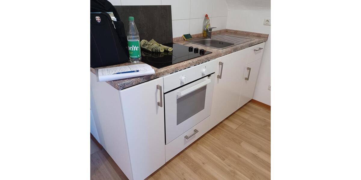 Dachgeschoßwohnung Fürth Atzenhof - 1 Zimmer, 45 m&sup2;, 470&euro; | Angebot:25417579