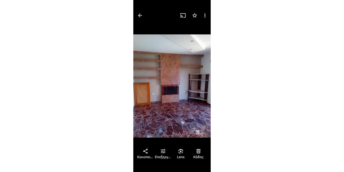 Mehrfamilienhaus, Wohnhaus Erlangen Alterlangen - 3 Zimmer, 115 m&sup2;, 250.000&euro; | Angebot:26617139