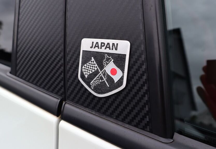 Nissan Juke 86.450 km 12.333 € Röthenbach a. d. Pegnitz 90552