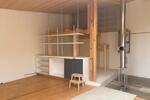 Gewerbeobjekt Fürth Bislohe - 1.625&euro; | Angebot:26680263