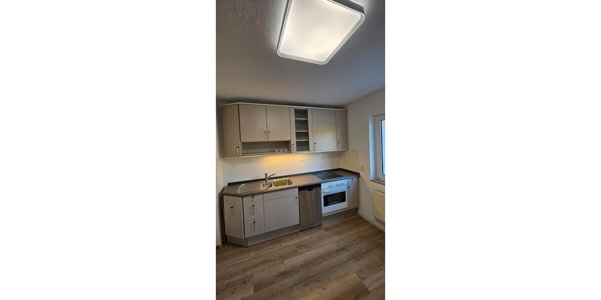 Etagenwohnung Oberasbach - 3 Zimmer, 71 m&sup2;, 810&euro; | Angebot:27605319