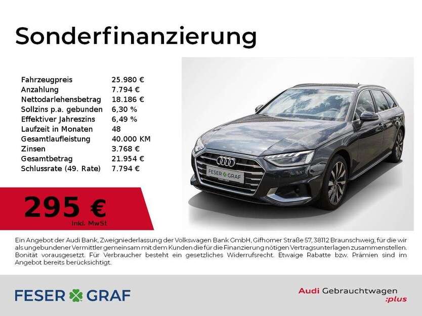 Audi A4 57.500 km 25.980 € Nürnberg 90411
