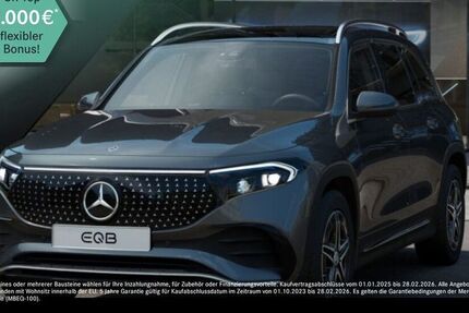 Mercedes EQB