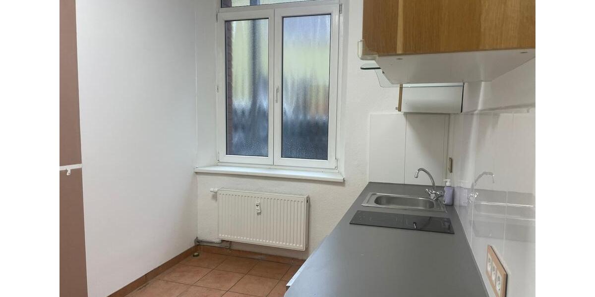 Gewerbeobjekt Fürth Südstadt - 990&euro; | Angebot:23531352