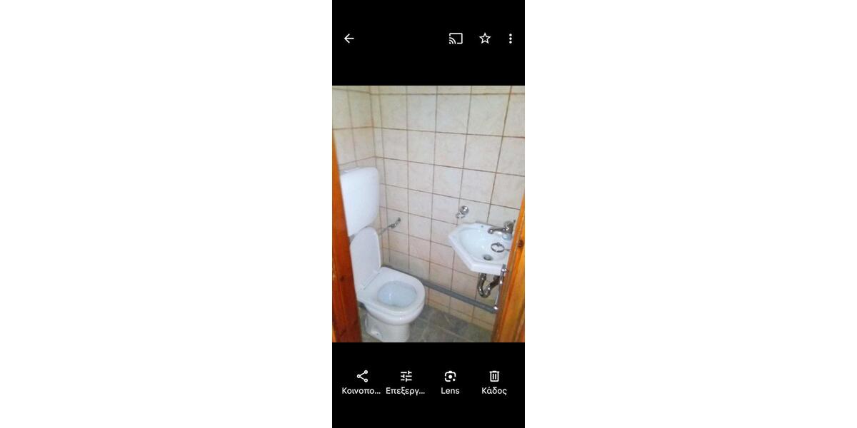 Mehrfamilienhaus, Wohnhaus Erlangen Alterlangen - 3 Zimmer, 115 m&sup2;, 250.000&euro; | Angebot:26617139