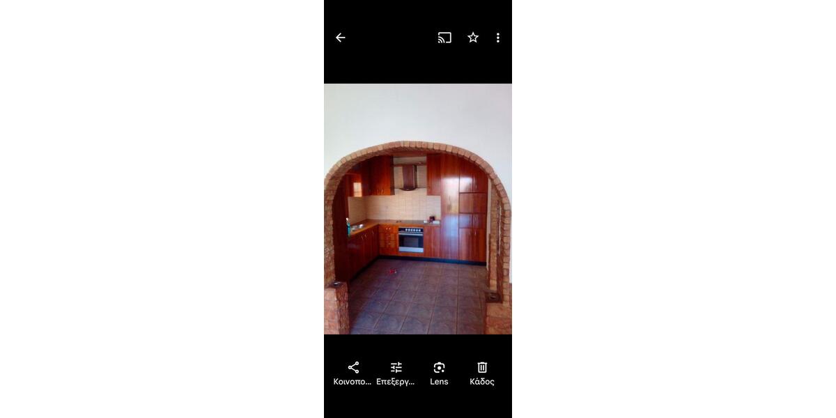 Mehrfamilienhaus, Wohnhaus Erlangen Alterlangen - 3 Zimmer, 115 m&sup2;, 250.000&euro; | Angebot:26617139