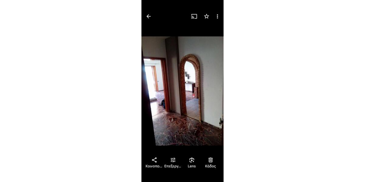 Mehrfamilienhaus, Wohnhaus Erlangen Alterlangen - 3 Zimmer, 115 m&sup2;, 250.000&euro; | Angebot:26617139