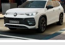 Gebrauchtwagen VW Tayron