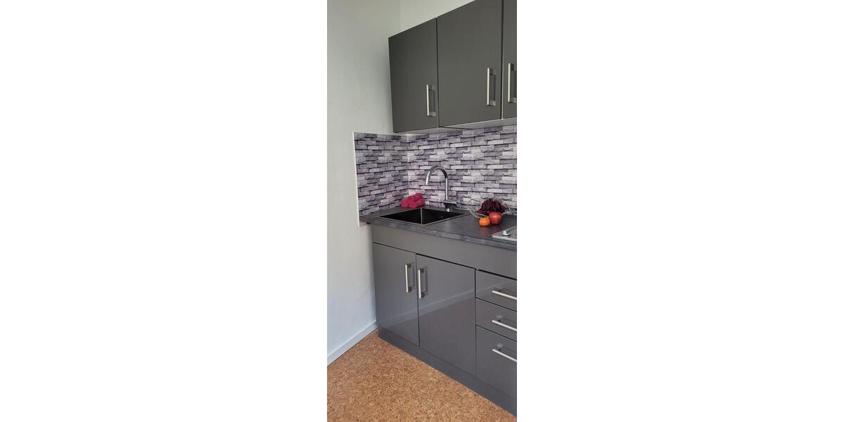 Etagenwohnung Nürnberg Kleinweidenmühle - 1.5 Zimmer, 41 m&sup2;, 199.000&euro; | Angebot:26267724
