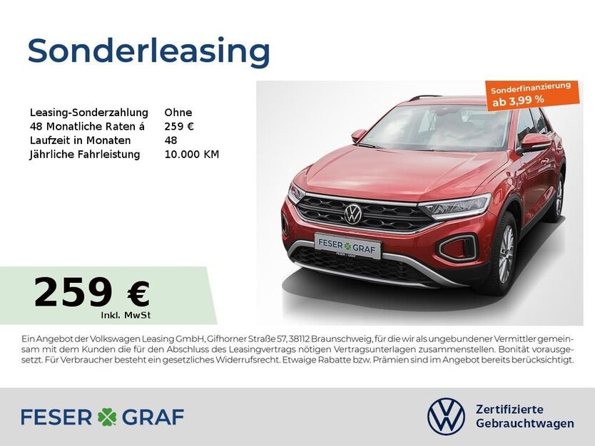 VW T-Roc 8.509 km 22.210 € Höchstadt an der Aisch 91315