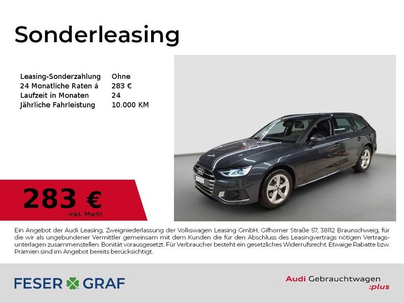 Audi A4 7.011 km 31.810 € Nürnberg 90411