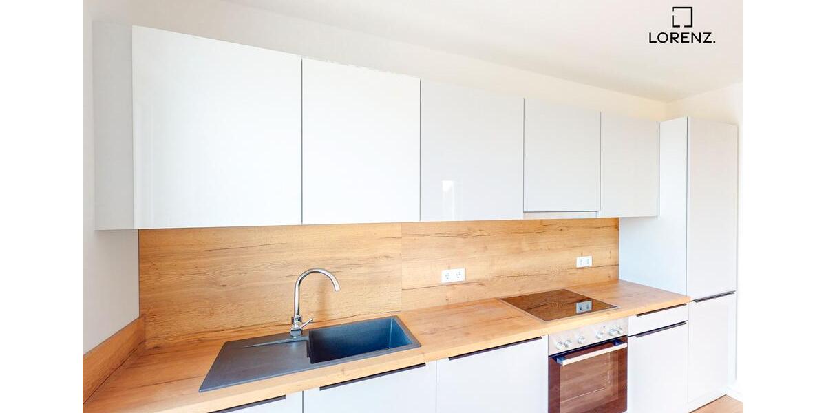 Aufgepasst: Schöne 2-Zimmer-Wohnung im Lichtenreuth Quartier! 2 zimmer