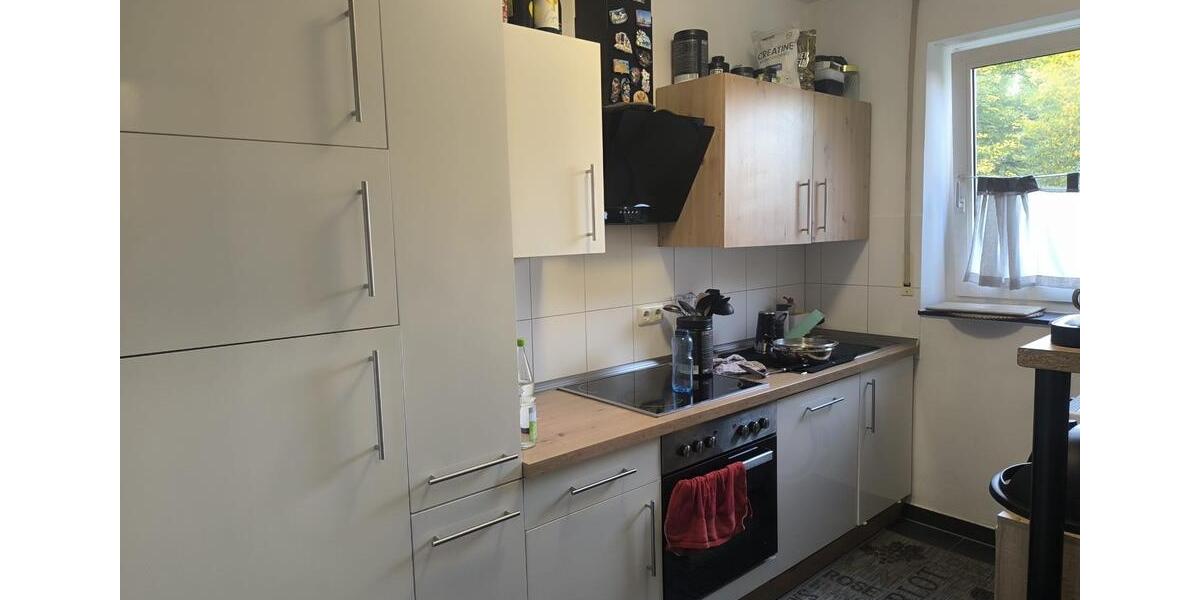 Terrassenwohnung Erlangen Bruck - 1 Zimmer, 47 m&sup2;, 630&euro; | Angebot:27621590