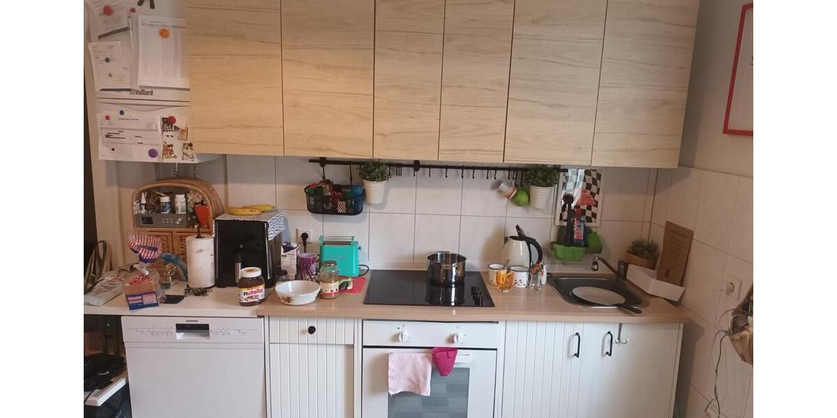 1 er WG in einer sehr schönen Wohnung verfügbar!! 2 zimmer