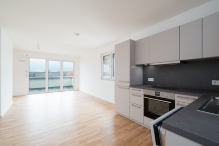 Wohnung Nürnberg Gaismannshof - 3 Zimmer, 91 m&sup2;, 1.475&euro; | Angebot:26555468