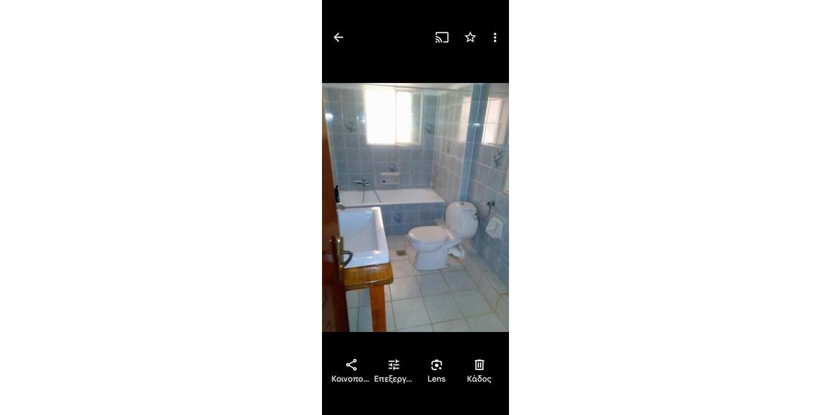 Mehrfamilienhaus, Wohnhaus Erlangen Alterlangen - 3 Zimmer, 115 m&sup2;, 250.000&euro; | Angebot:26617139