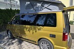 VW California 148.000 km 47.500 &euro; Nürnberg 90403