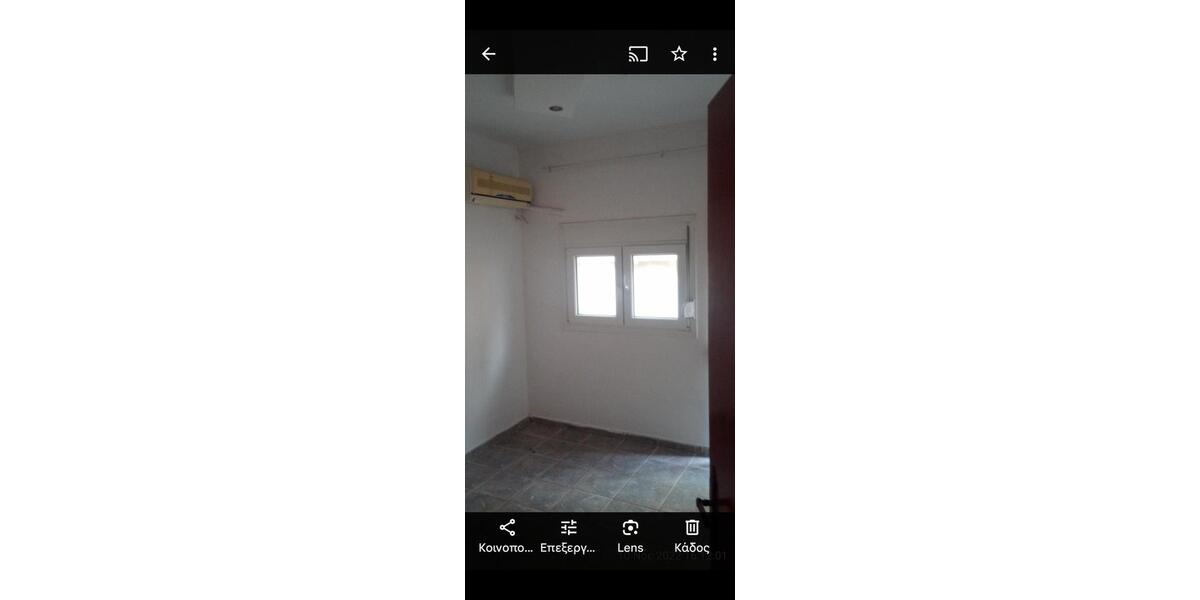Mehrfamilienhaus, Wohnhaus Erlangen Alterlangen - 3 Zimmer, 115 m&sup2;, 250.000&euro; | Angebot:26617139