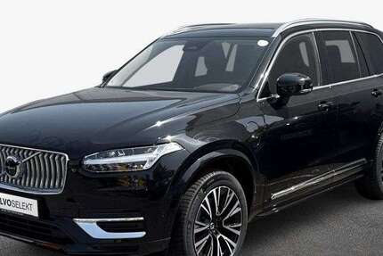 Volvo XC90 21.303 km 57.990 € Nürnberg 90471