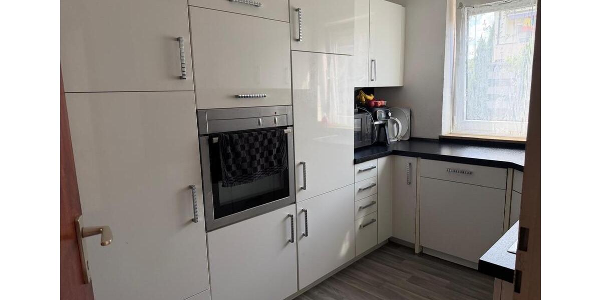 Reihenhaus Nürnberg Gebersdorf - 6 Zimmer, 119 m&sup2;, 485.000&euro; | Angebot:27544964